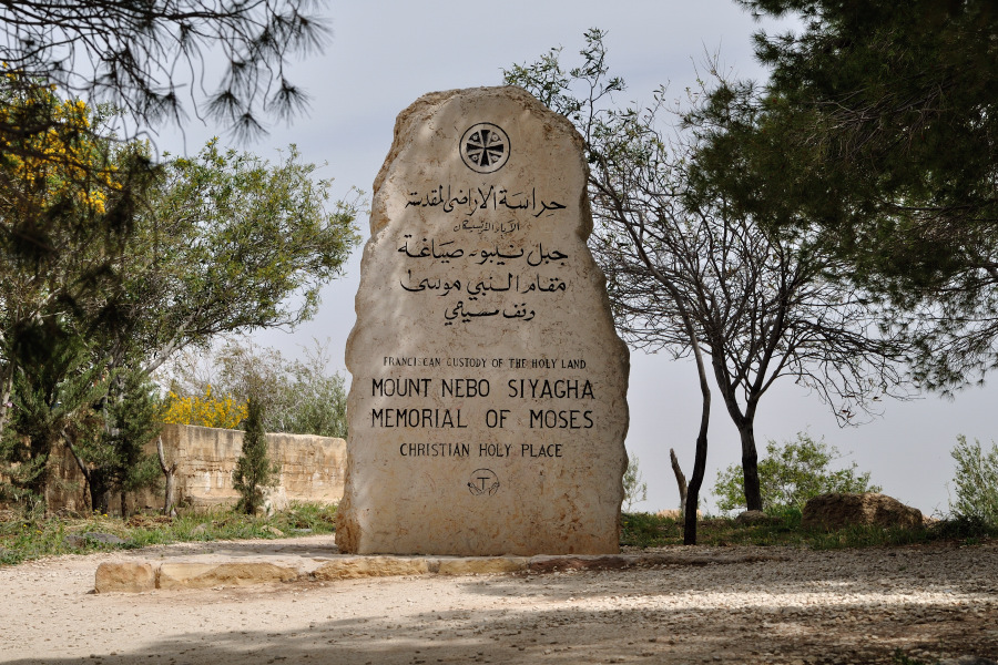 Walking Tour at Mount Nebo