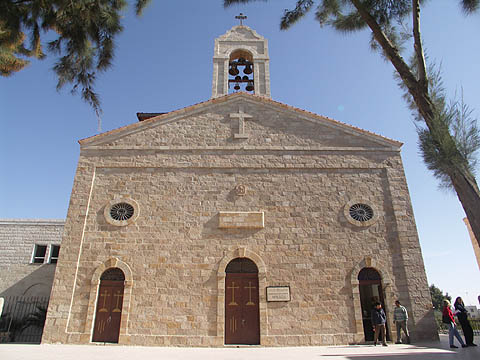 Walking Tour in Madaba