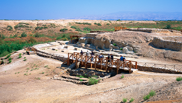 Mar Elias, Jordan