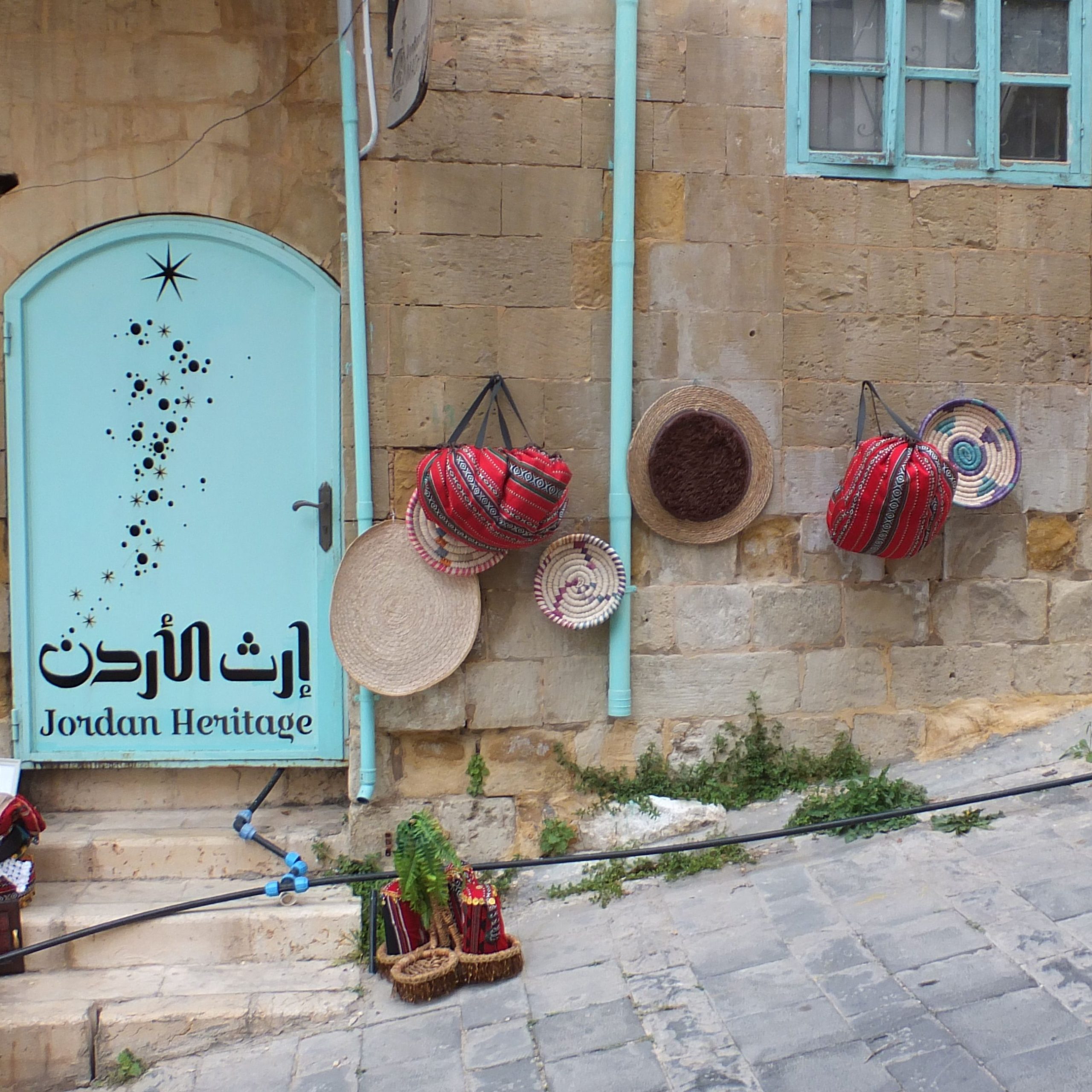 Jordan’s Secret Villages