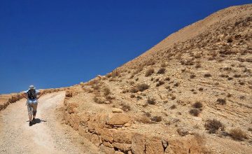 Hiking through Mukawir Mini Circuit