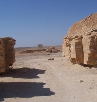 Qasr Al-Tuba