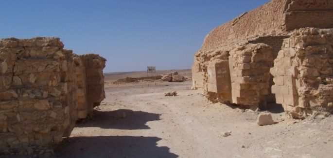 Qasr Al-Tuba