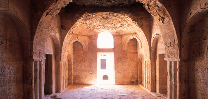 Qasr Kharana
