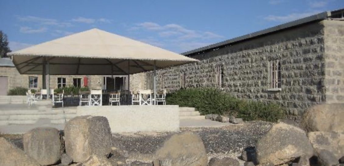 Stay over Al Azraq Reserve