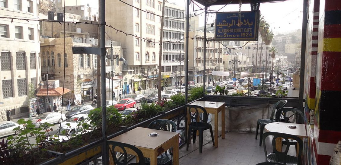 Levantine fine dining experience
