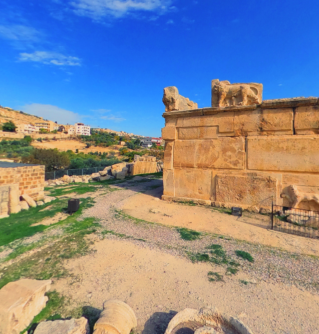 Iraq Al Amir