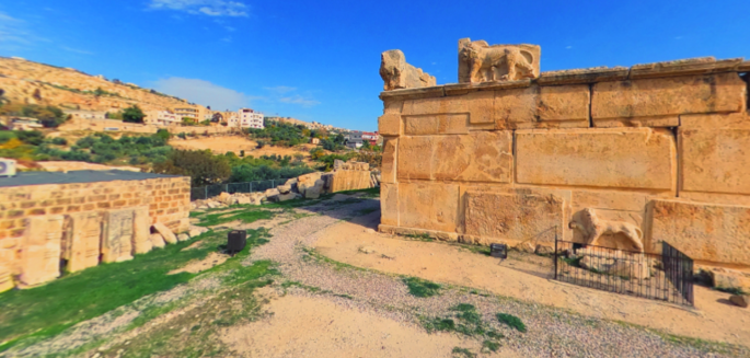 Iraq Al Amir