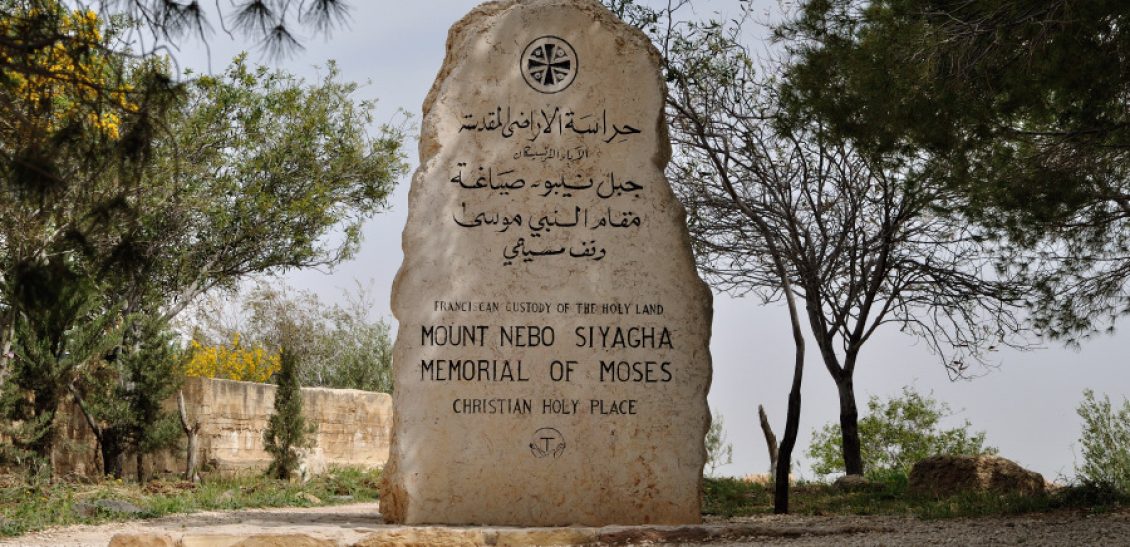 Walking Tour at Mount Nebo