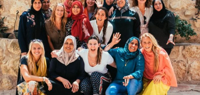 Iraq Al-Amir Women Cooperative Society