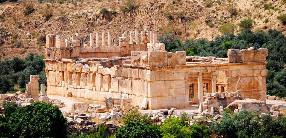 Iraq Al Amir