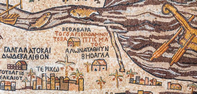City of Mosaics