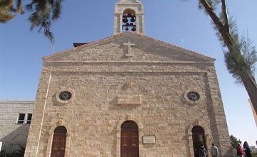 Walking Tour in Madaba