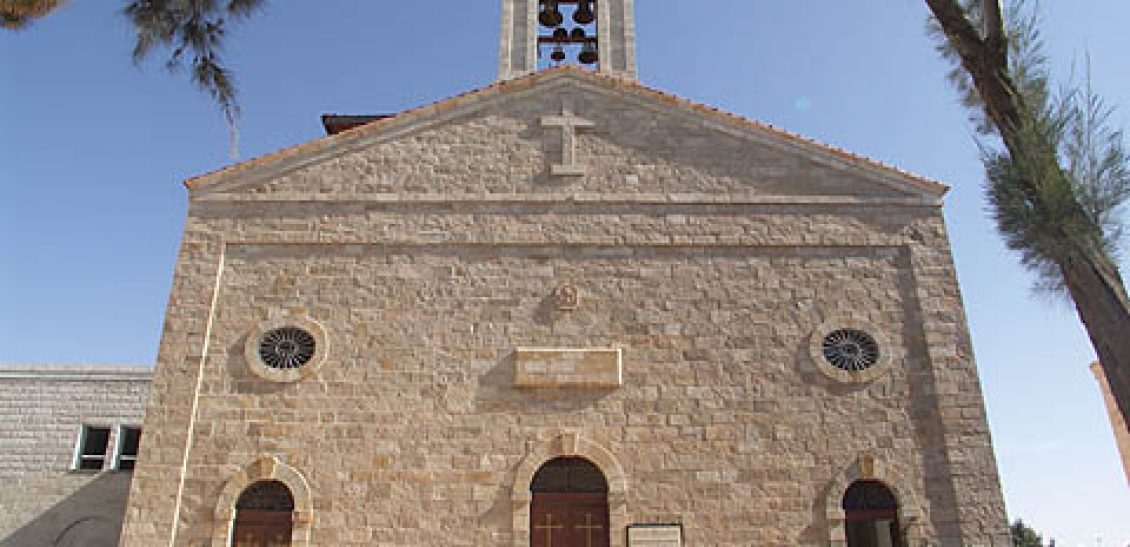 Walking Tour in Madaba