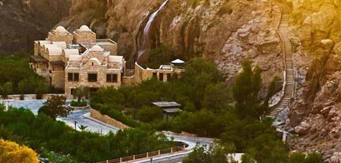 Main Hot Springs, Jordan
