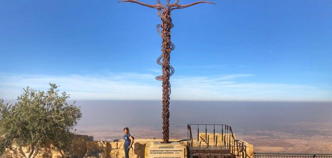 Mount Nebo