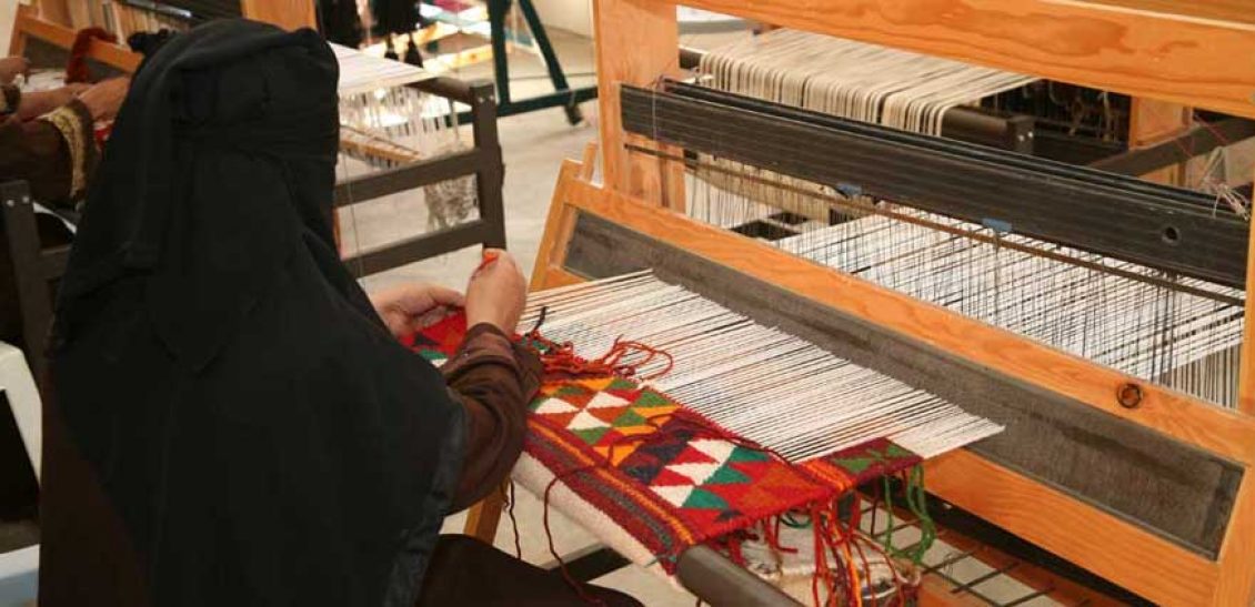 Weaving Workshop Experience