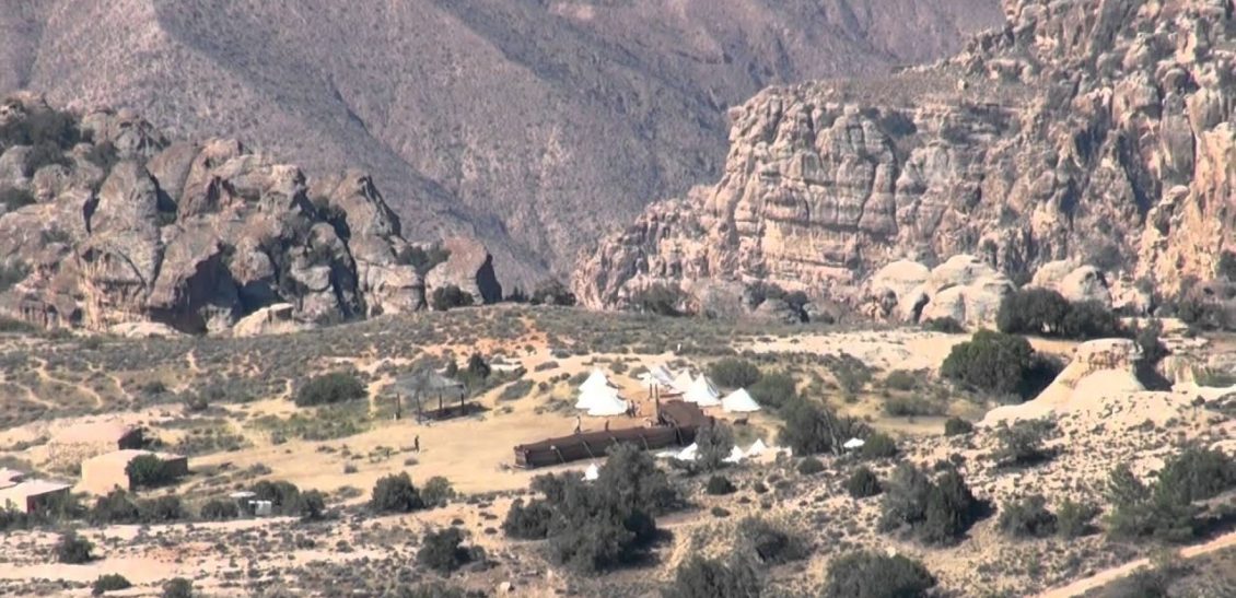 Rummana Mountain Trail