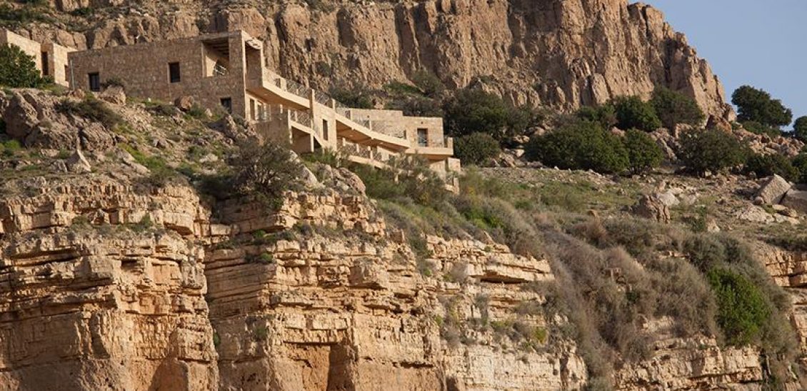 Dana Biosphere Reserve
