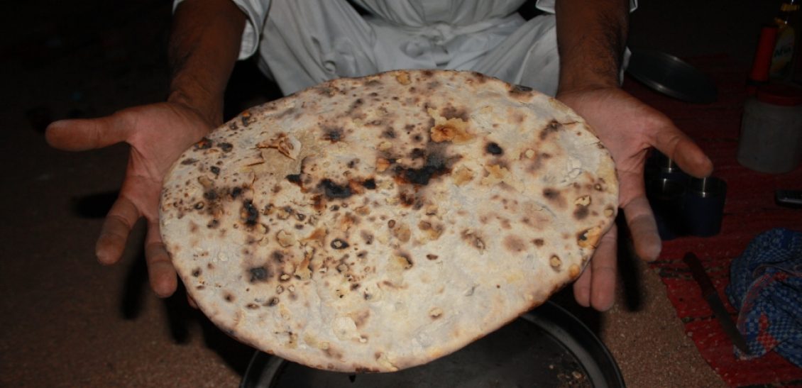 Baking earthy “Arbood” bread Experience