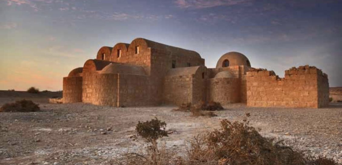 Qasr Kharana