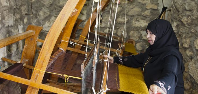 Weaving in Iraq Al Amir